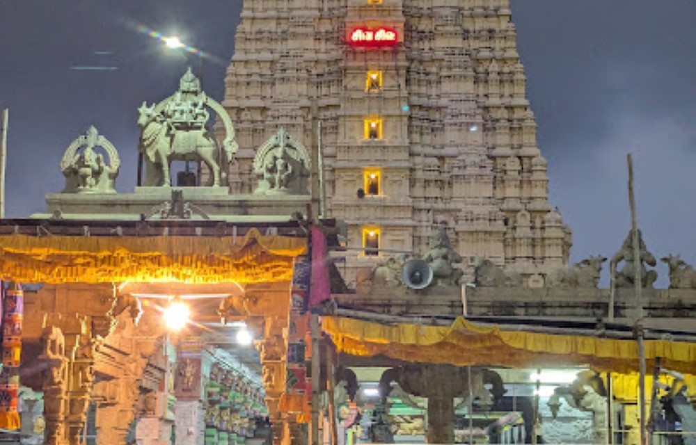 Sri Arulmigu Ramanathaswamy Temple