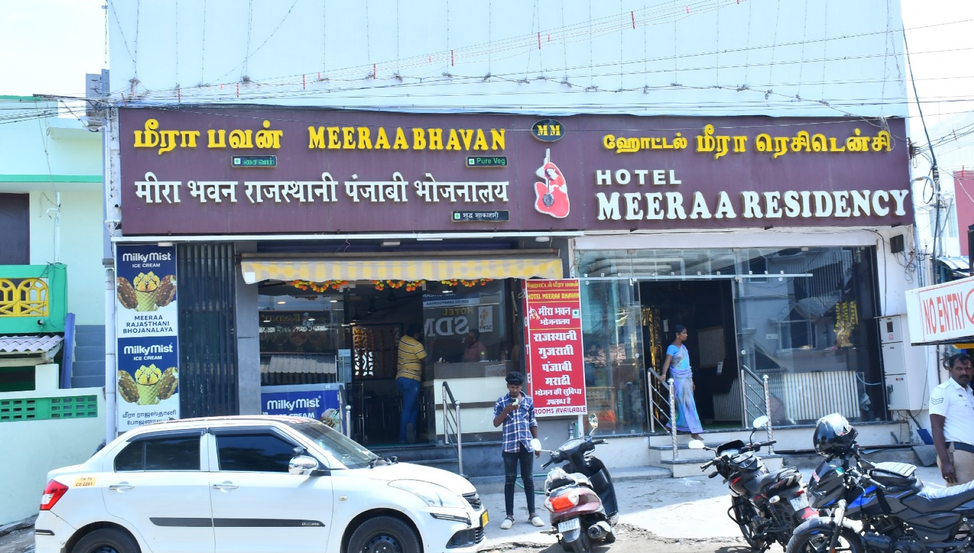 Hotel Meera Residency Slider 1